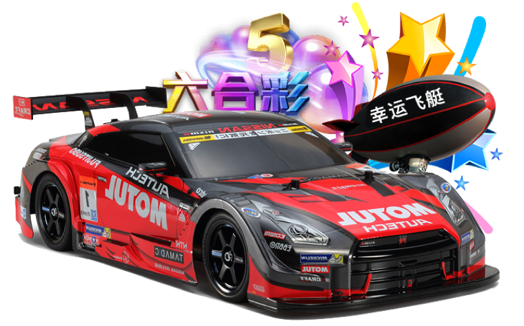 火狐体育官方网站V9.19.12安卓版 1